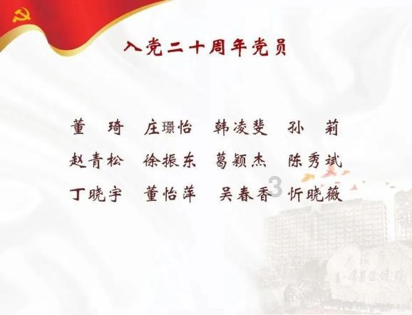 脱口秀暂停这一年：问题出现我再告诉大家